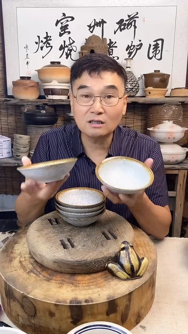 银星6碗陶土小碗（6只装）