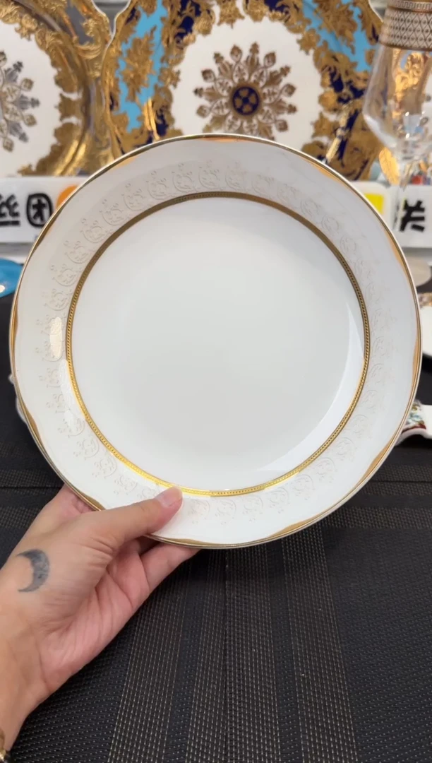瓷片8英寸菜盘 福利款
