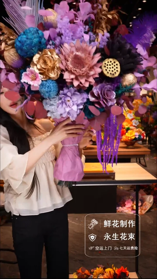 琉璃瓶手工花器花束空运包邮送货上门-以图片为准