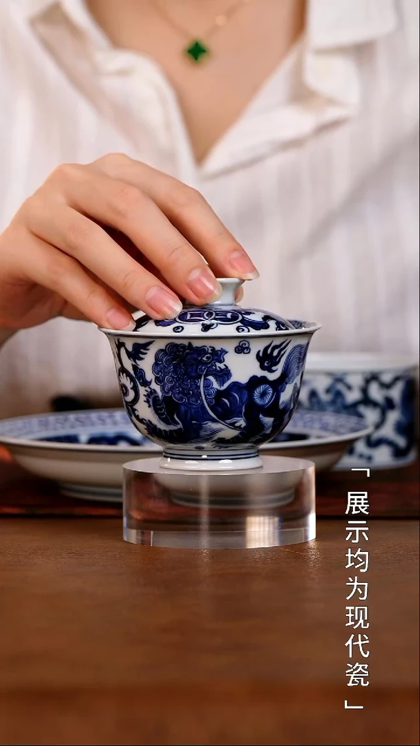 栗子严选茶器好物@@xygy