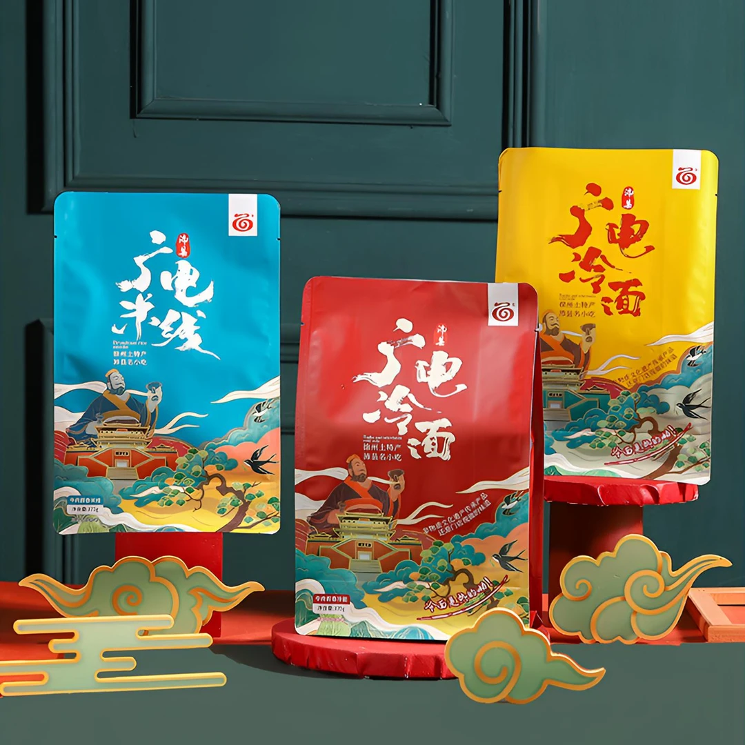 沛县冷面 沛县广电冷面【升级豪华装】*5袋 徐州特产小吃 真空包装朝鲜冷面