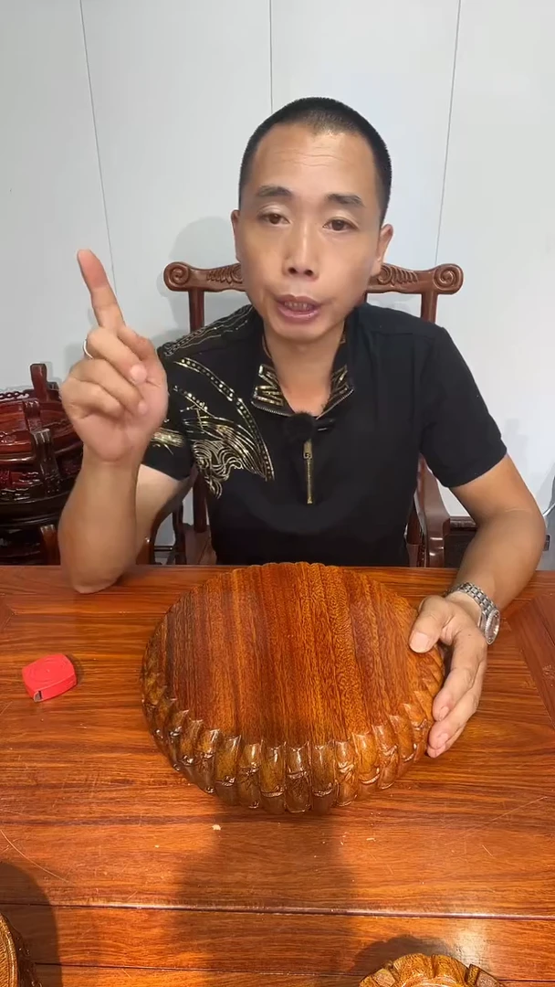 木戈**鹰老花整木竹节款27*30*8金瓜两个
