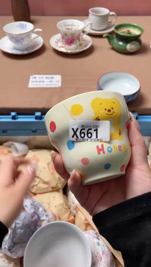 瓷片孙*辰瓷器瓷器X661