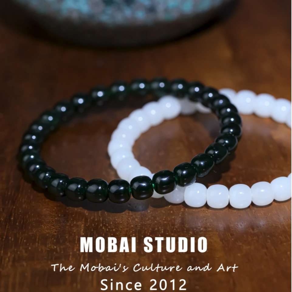 MOBAI默白出品-「墨玉/白玉」和田玉老型单圈手串 6.5mm+