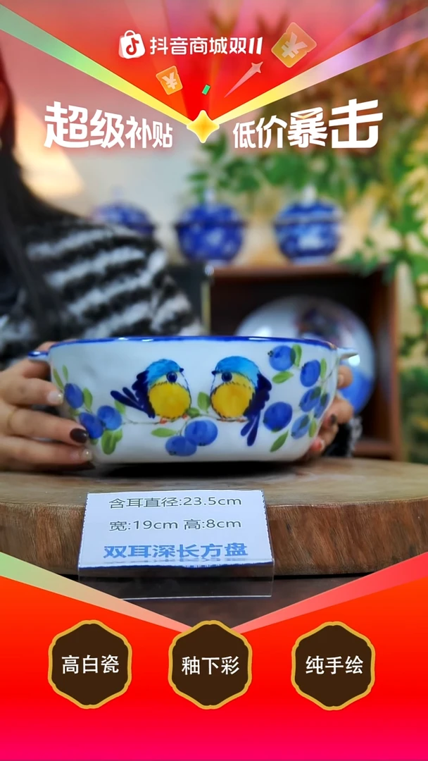 碗景德镇手工手绘陶瓷【食品级】
