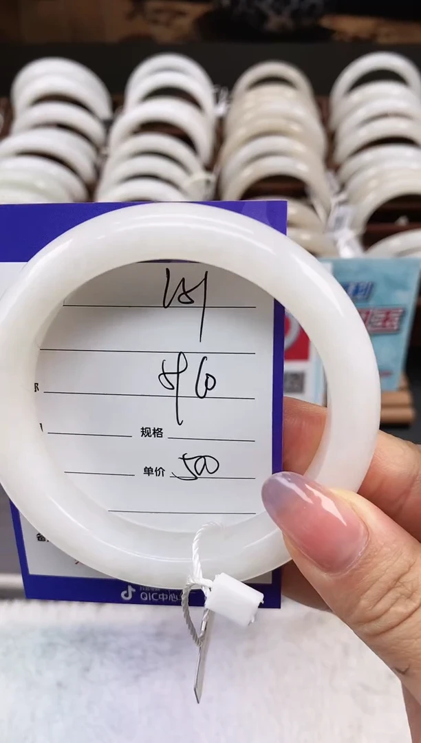 未镶嵌手镯和田玉L51微色差