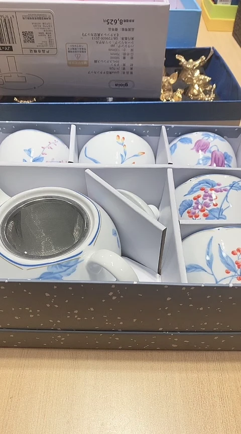 瓷片生活的本意就是开心@@1