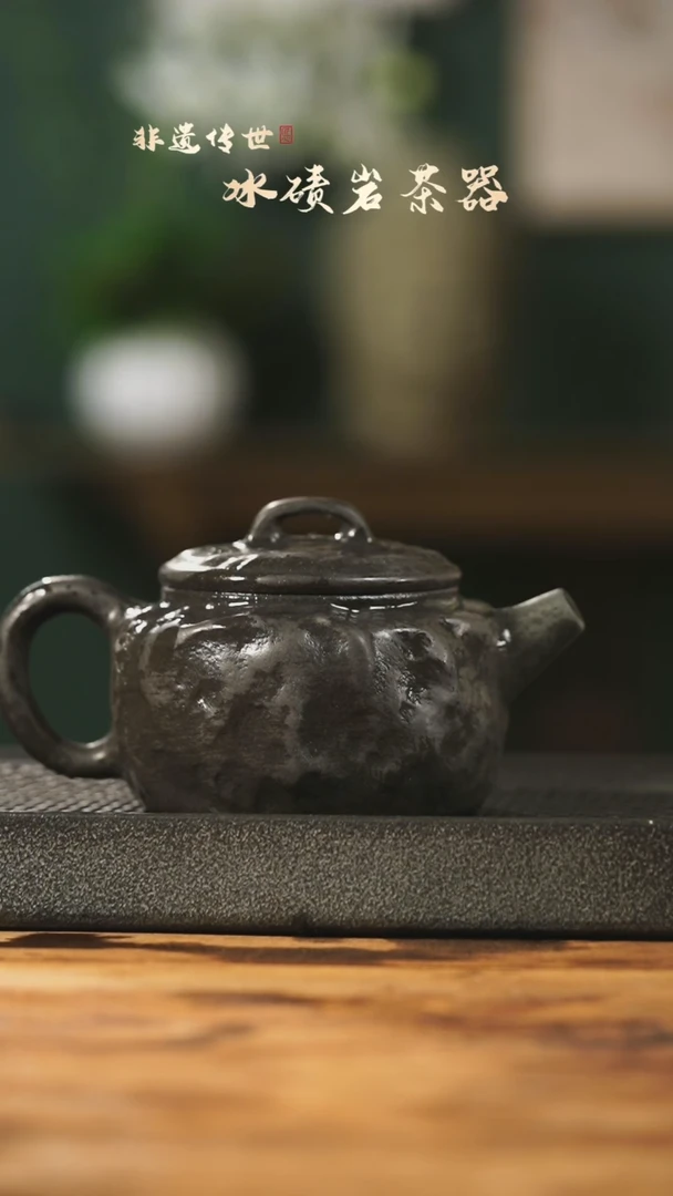 【闪购商品】中式冰碛岩整石雕刻石韵德钟