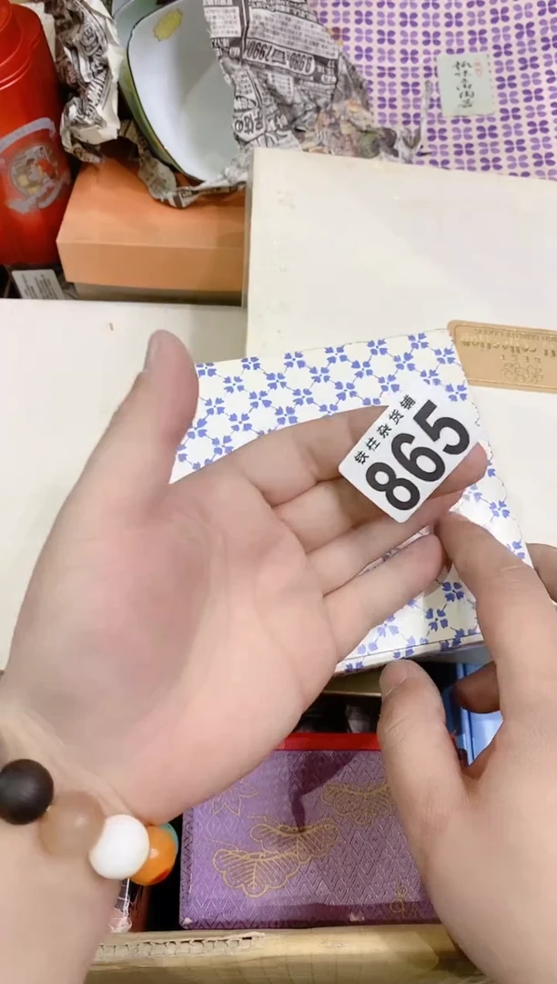 瓷片865无色无味无色无味无色无味