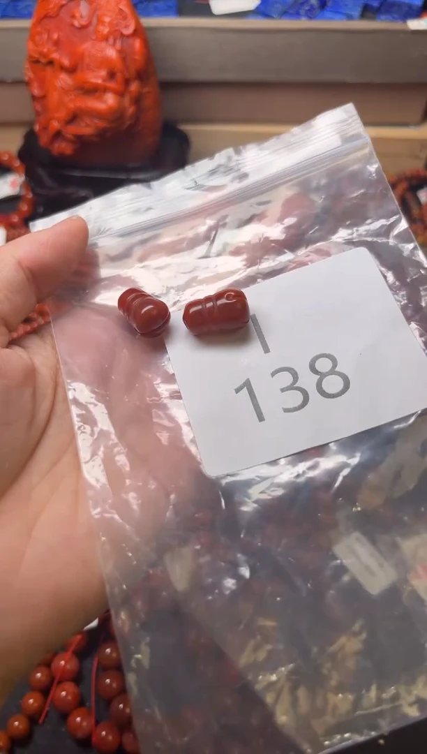 未镶嵌南红玛瑙珠宝奇石I138一起