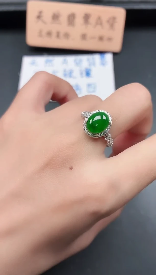 银S925镶嵌戒指翡翠111