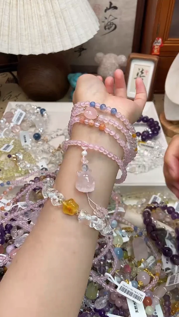 水晶手链未镶嵌370