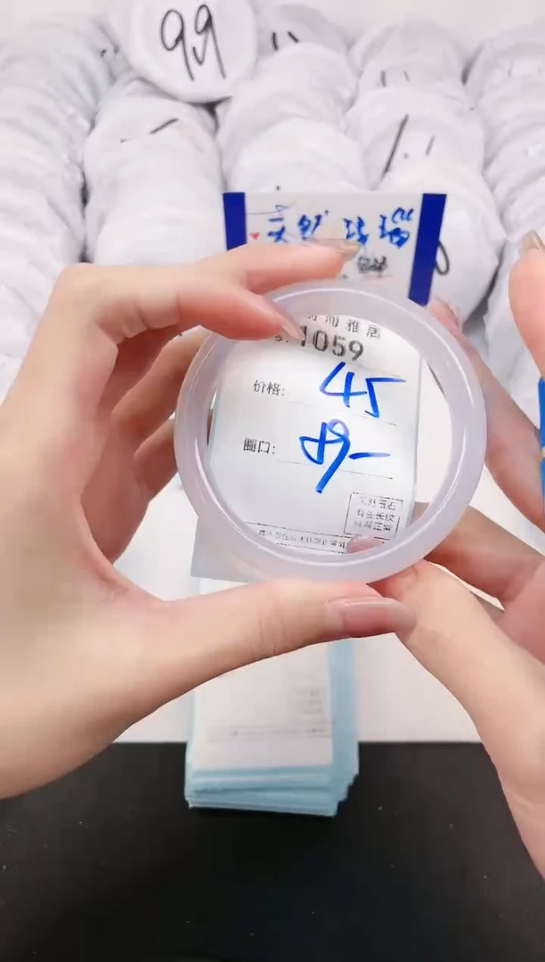 【闪购商品】玛瑙/玉髓手镯未镶嵌1059