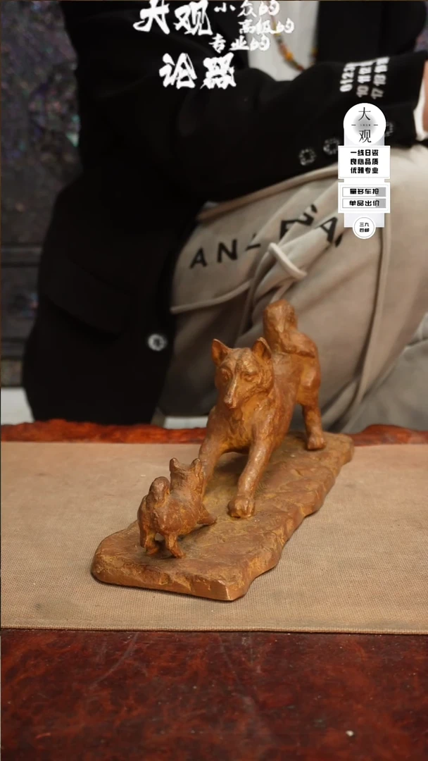 【闪购商品】瓷片大观论器摆件