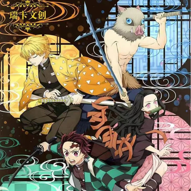 黑桃潮玩社瑞卡《鬼灭之刃》第二弹二创色纸收藏卡牌（直播代拆）