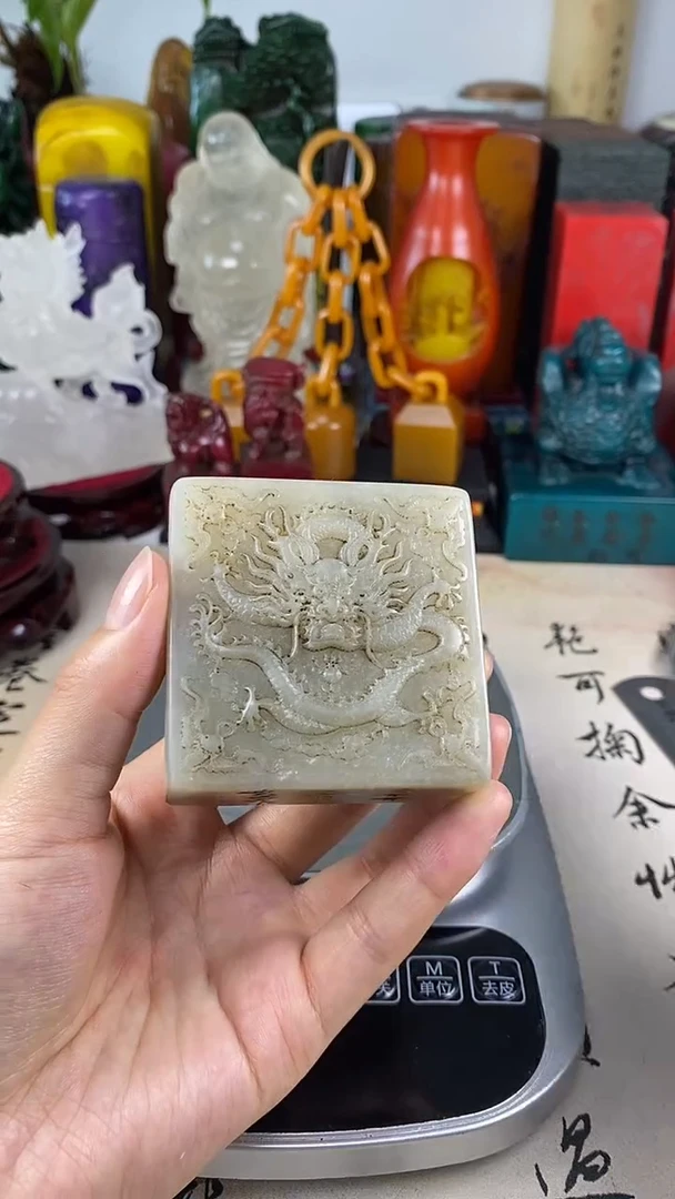 寿山石印石9寿山石