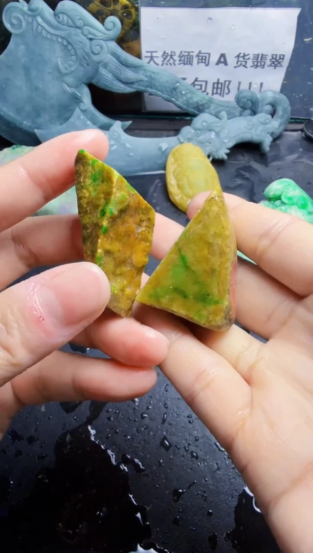 未镶嵌挂件翡翠寻天然翡翠102