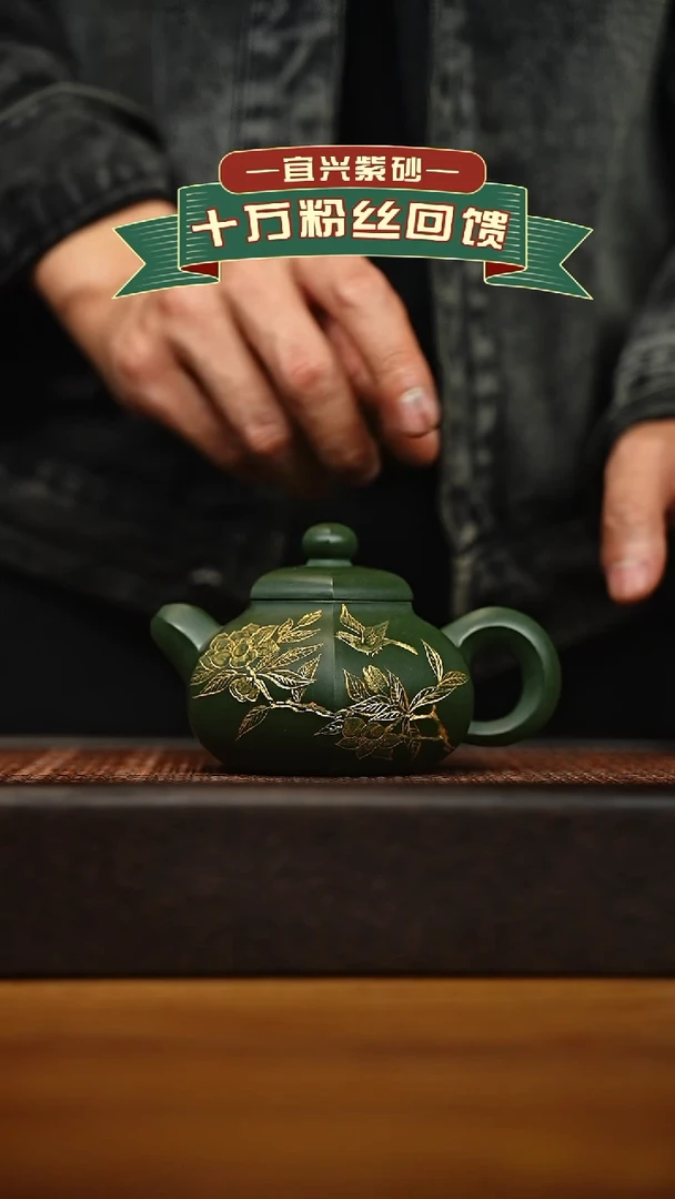 茶壶紫砂宜兴原矿 手工 紫砂壶容量180cc