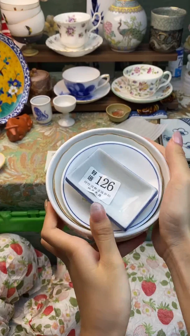 瓷片ღ*ღ好运        A126