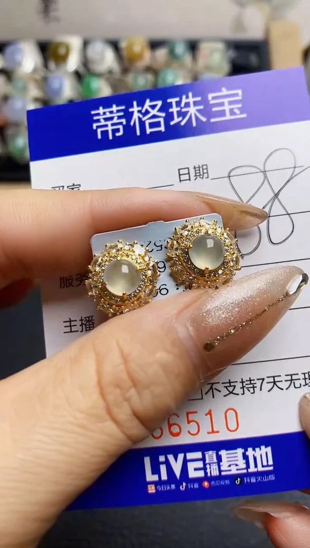 翡翠戒指银S925镶嵌6510