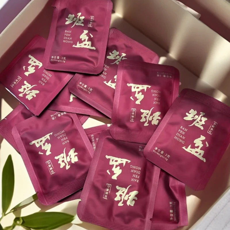 班盆/红茶/2023年/古树/小方片