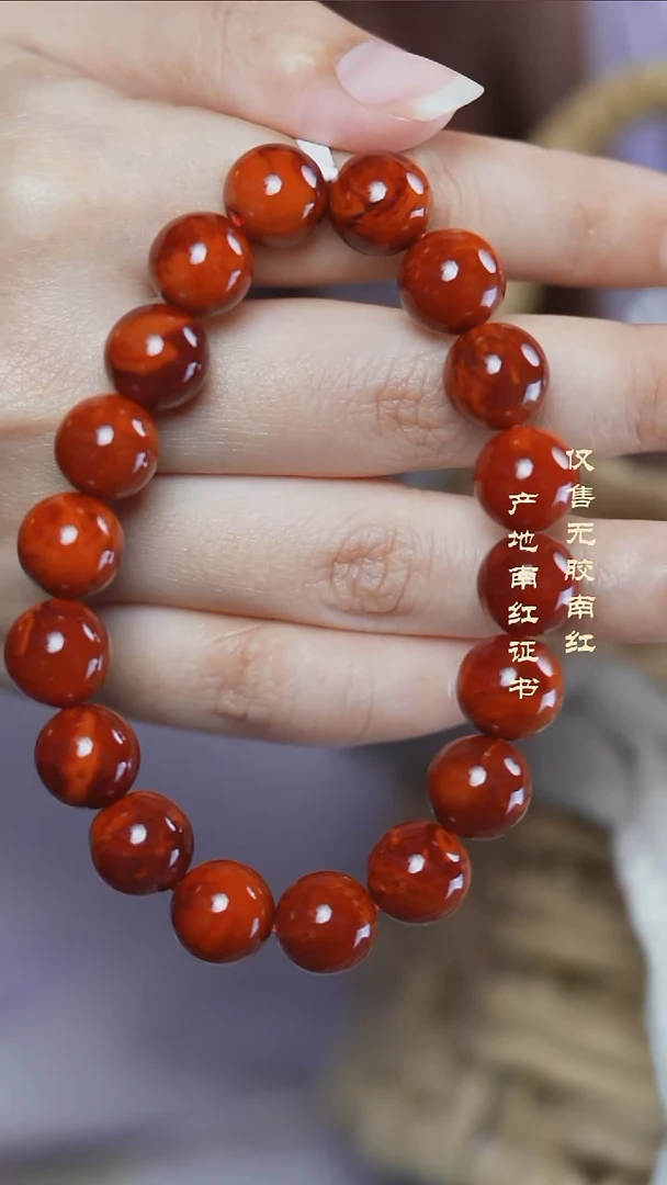 未镶嵌手串南红玛瑙米***店火焰@@SCHY单-11mSS手工