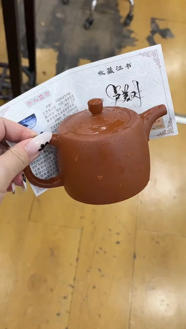 茶壶紫砂紫砂精品茶具