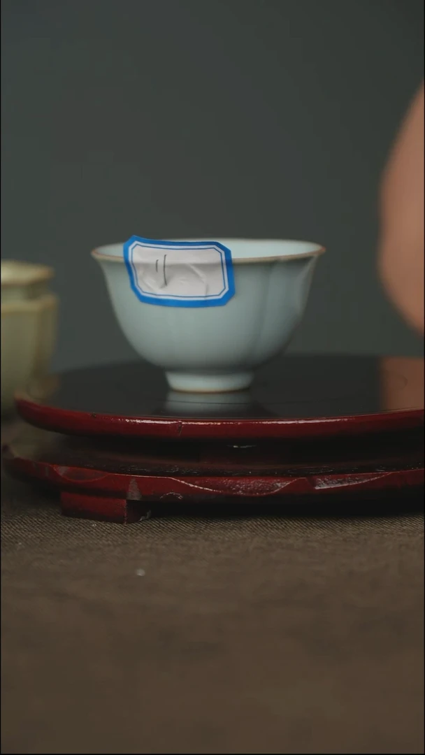 微微瑕 花口杯 无底款 11