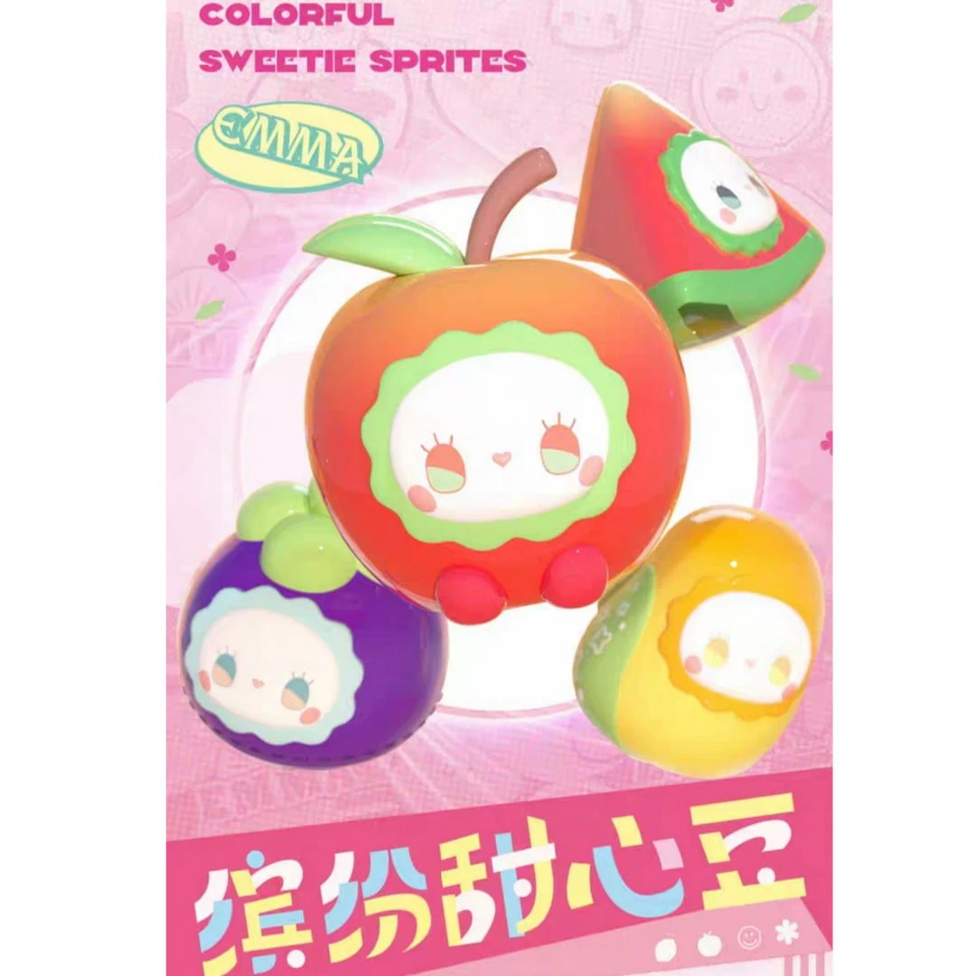 【代拆|找老大】缤纷甜心豆盲盒