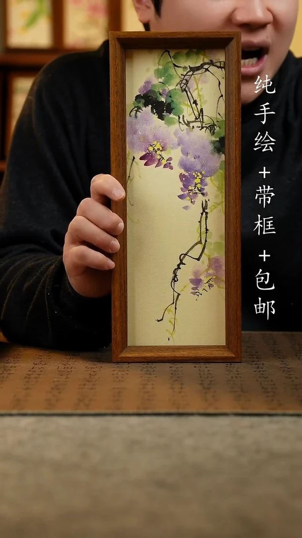 国画原创纯手绘国风国画摆台：画芯+摆台12.5*31.5