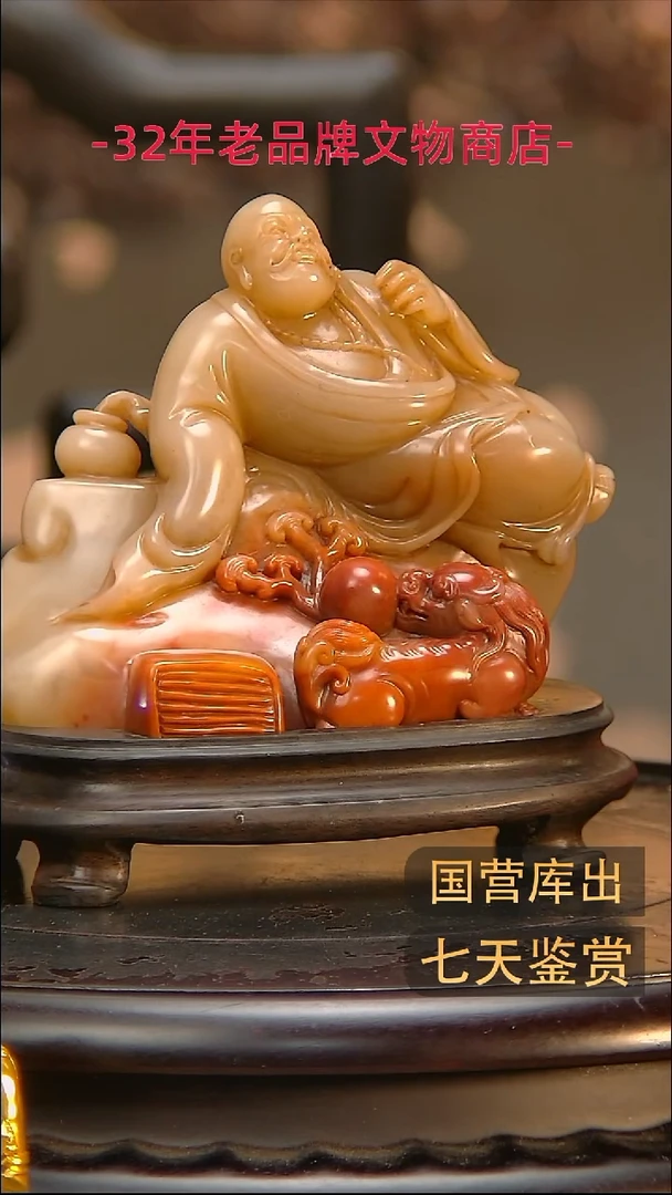 金楚韵汉风精品
