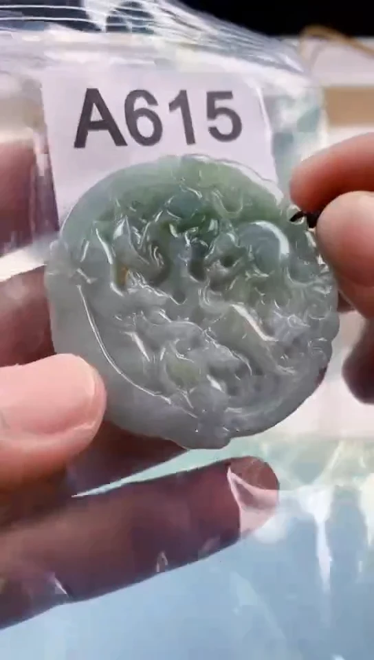 【闪购商品】翡翠挂件未镶嵌天然翡翠吊坠挂件