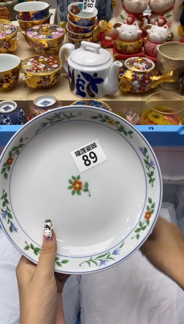 瓷片天*隆莲瓷器欢迎大家