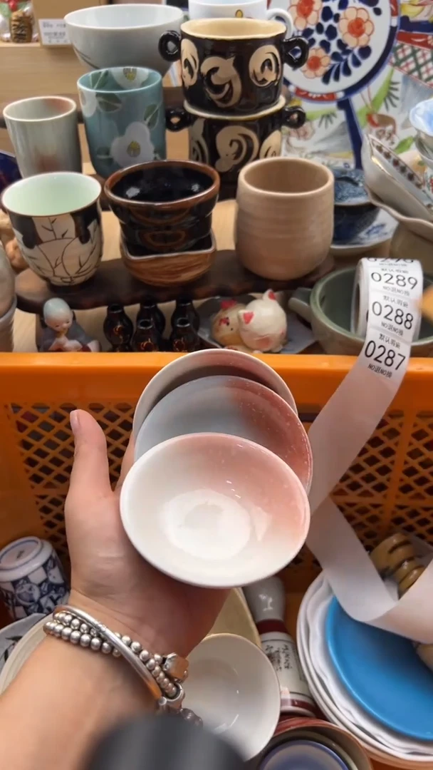 287默认微瑕，满20元包邮