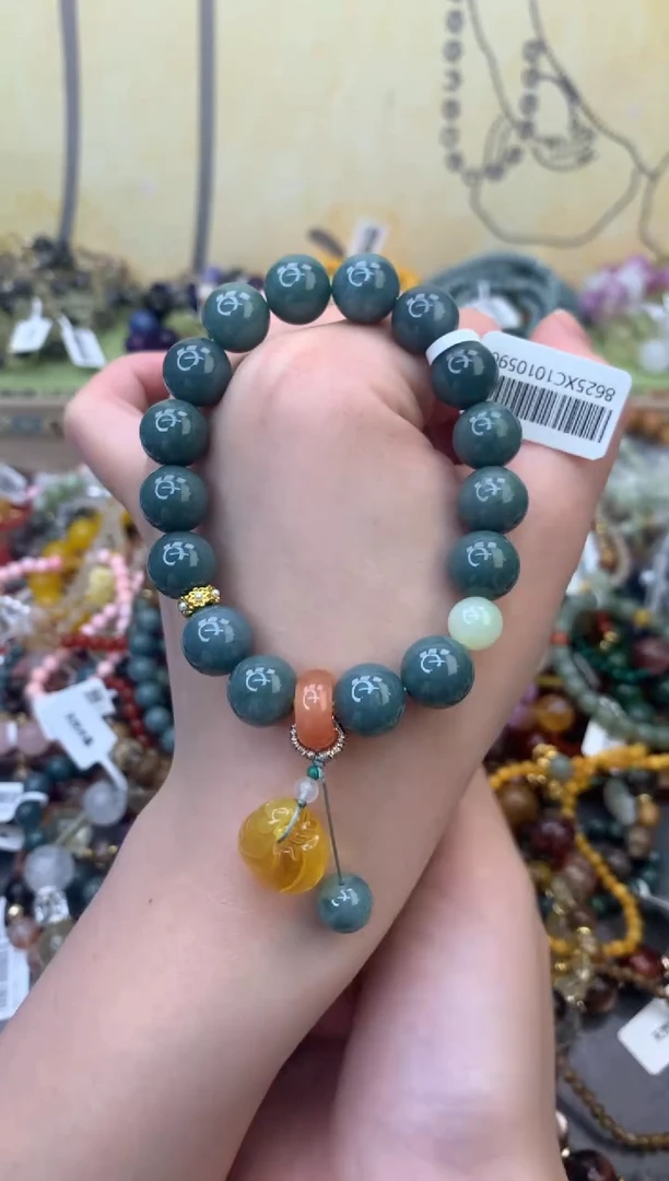 未镶嵌翡翠手饰333