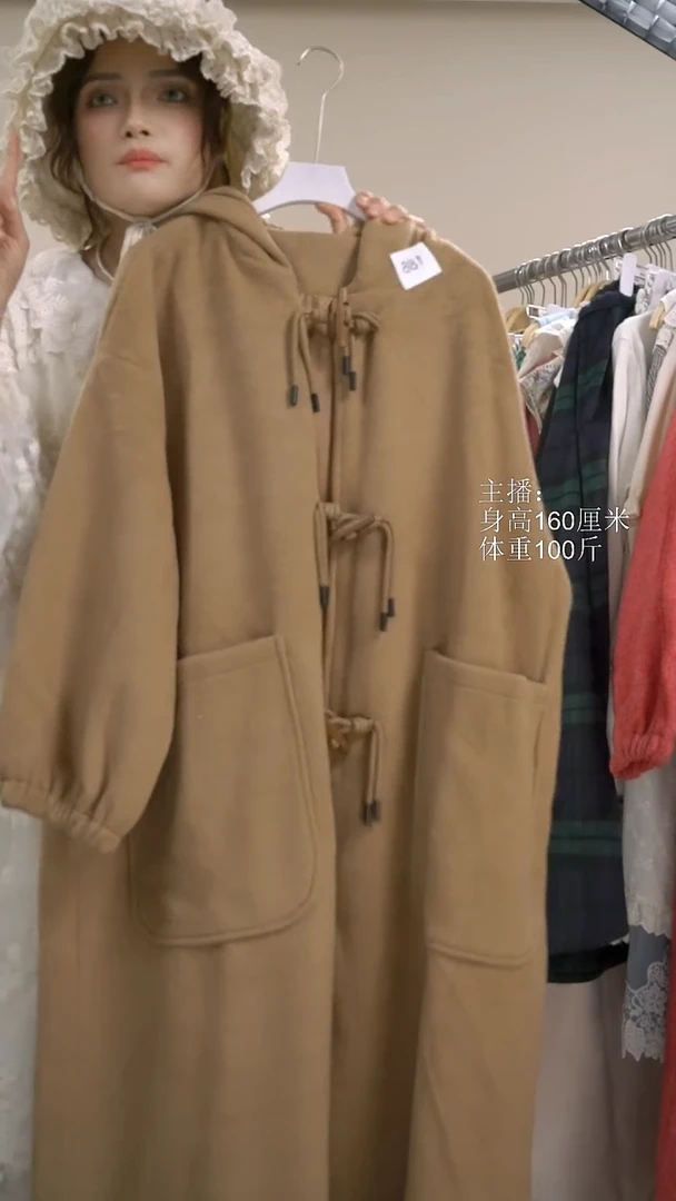 186样衣微瑕疵微瑕疵