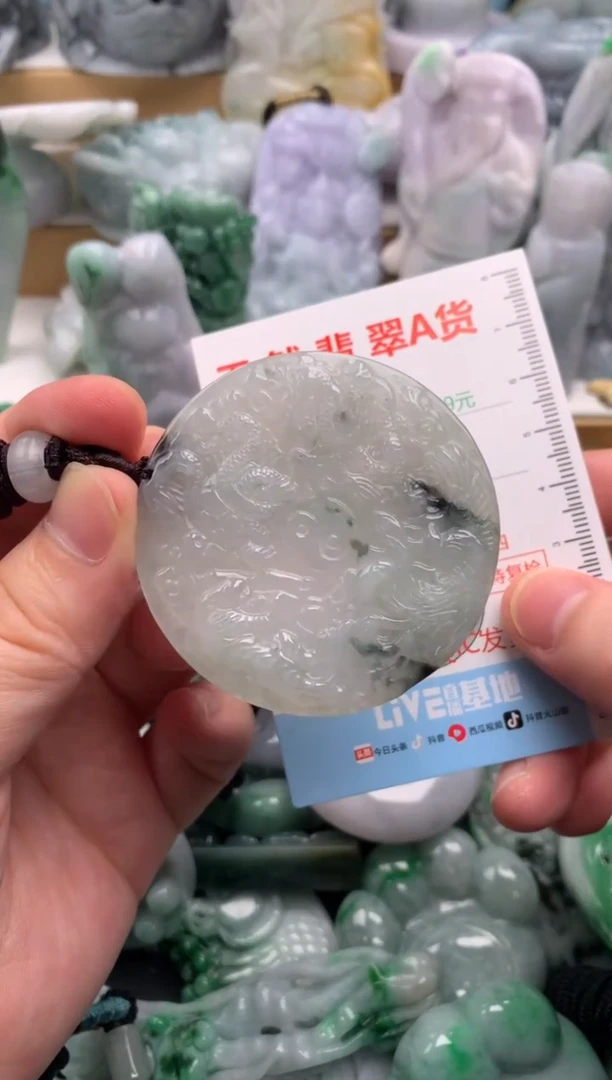 吊坠(不含链)未镶嵌翡翠1