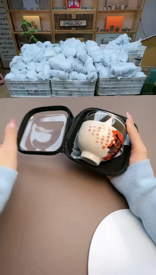 【闪购商品】瓷制品S1111111111111