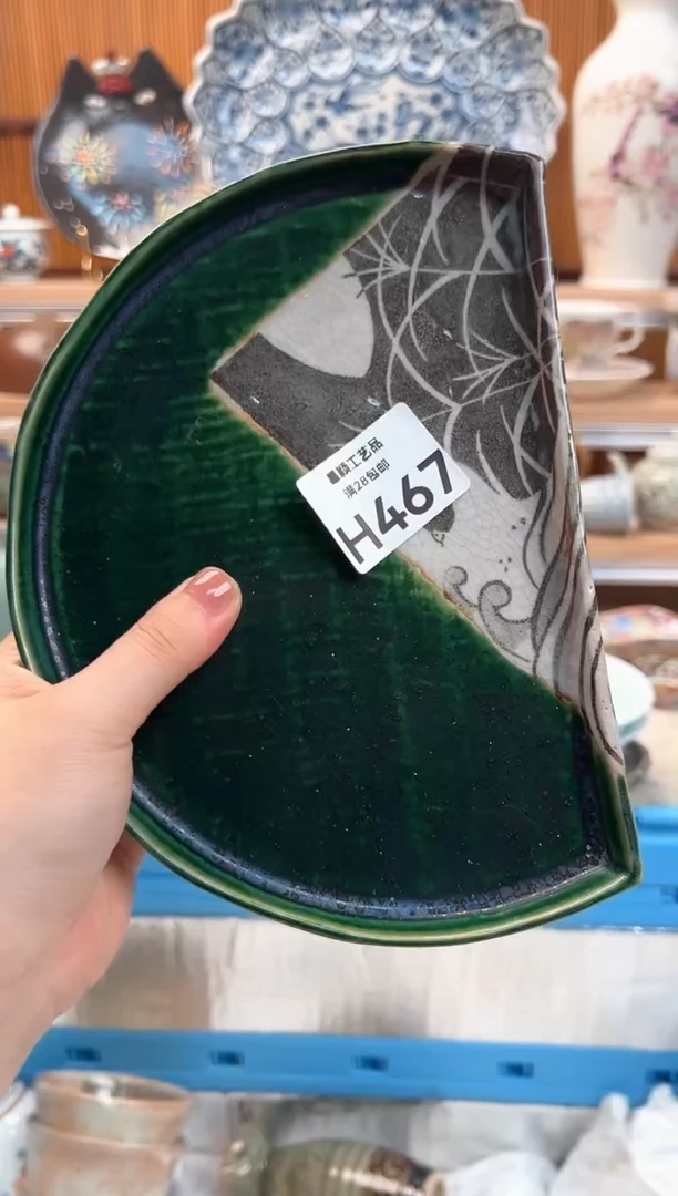 瓷片2*467H杯子 盘子 碗