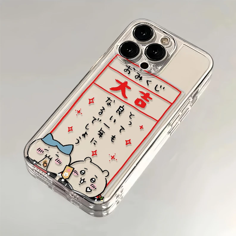 可爱小八适用苹果15promax手机壳华为荣耀小米14红米OPPOvivo