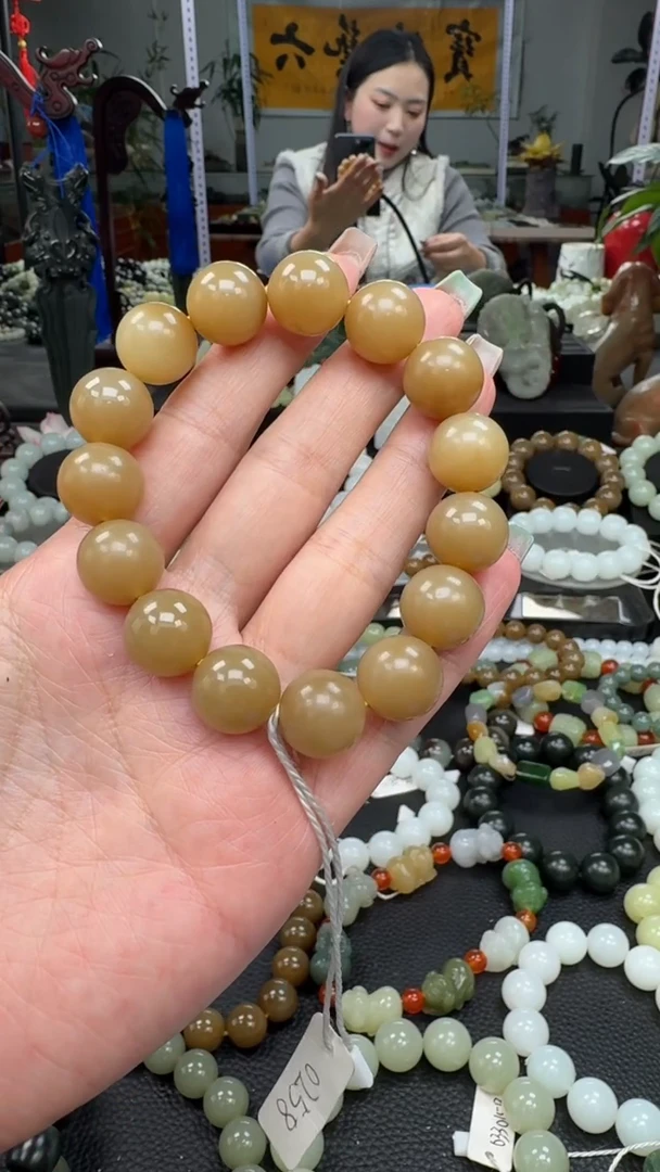 未镶嵌手串和田玉新疆且末金山红糖卡14