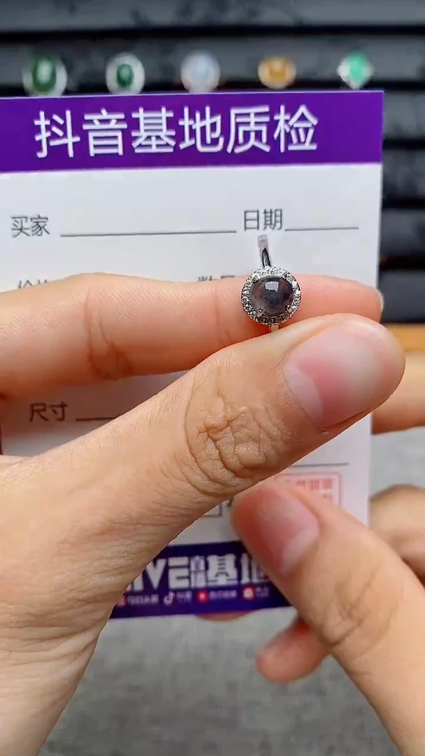 银S925镶嵌戒指翡翠1