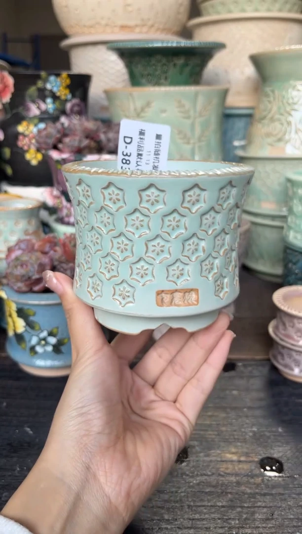 七里烧默认瑕11-13-383-8