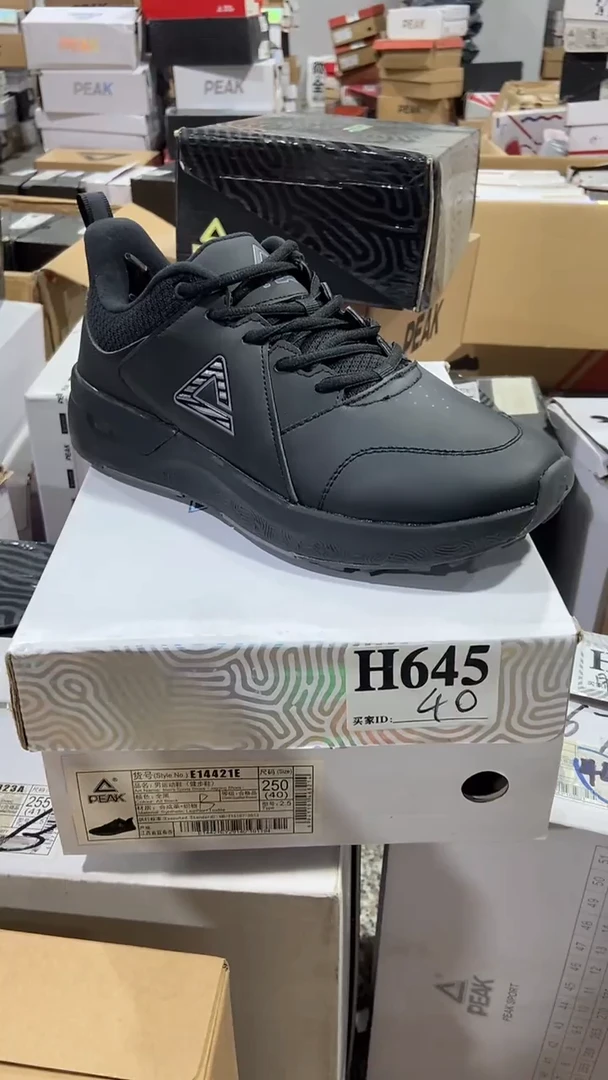 正品匹克断码库存鞋40