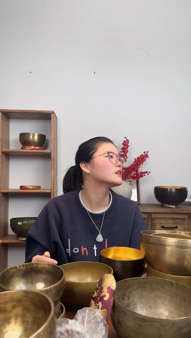 随*新年福利价 紫金 14.5CM F调