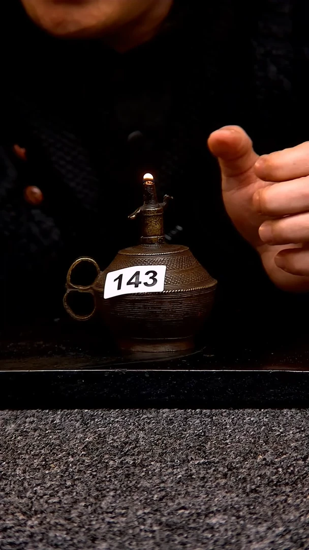 【闪购商品】罐143............