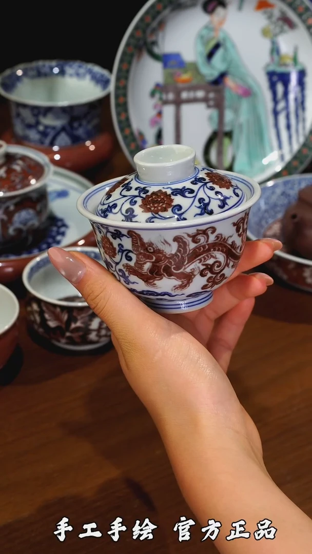 胡桃木柴窑啊哈哈哈哈哈微瑕