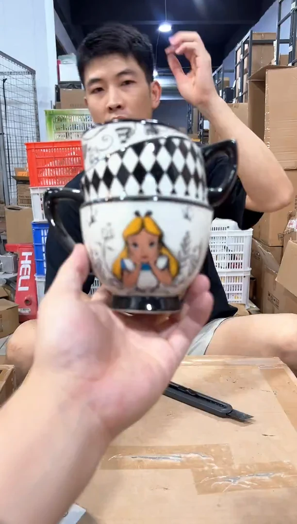瓷片739-7孤品默认微瑕不退不换不能喝磕碰