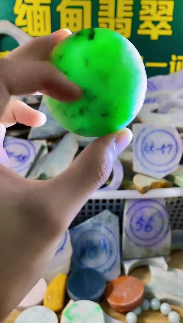 翡翠未镶嵌颈饰纯天然A货翡翠20