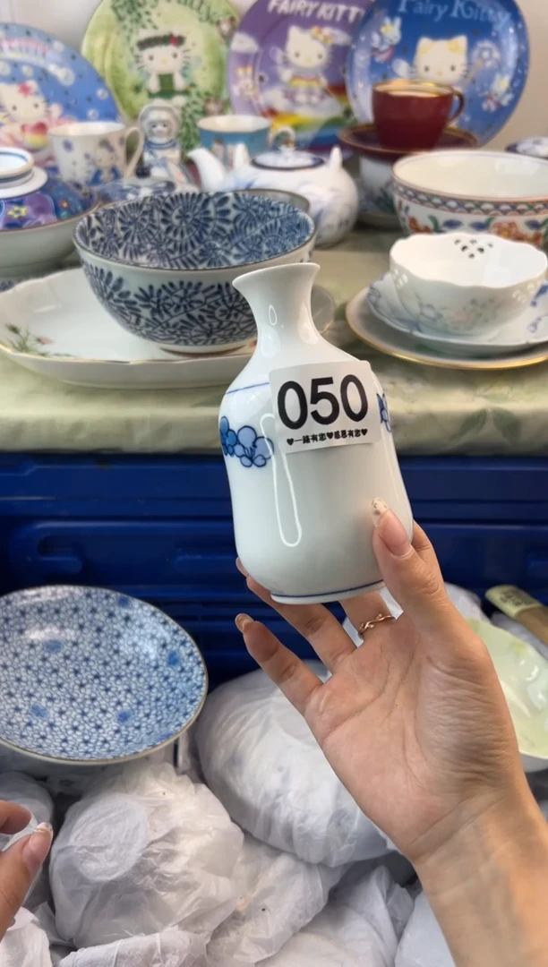 瓷片050............